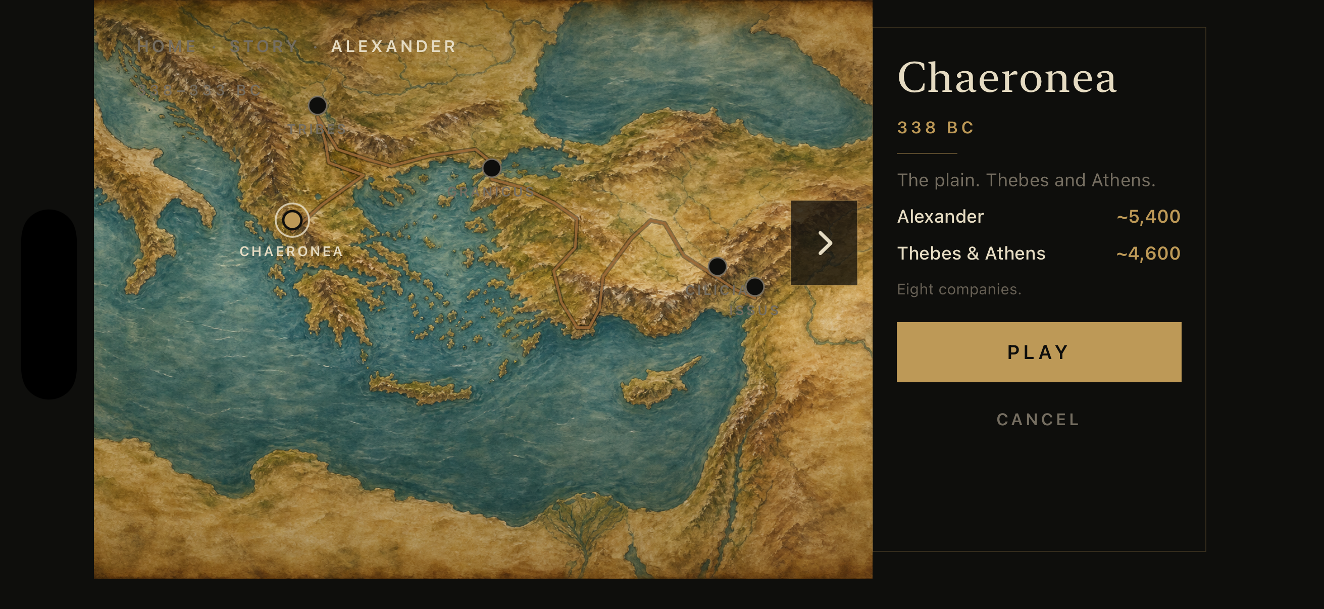 Alexander Greece–Anatolia plate